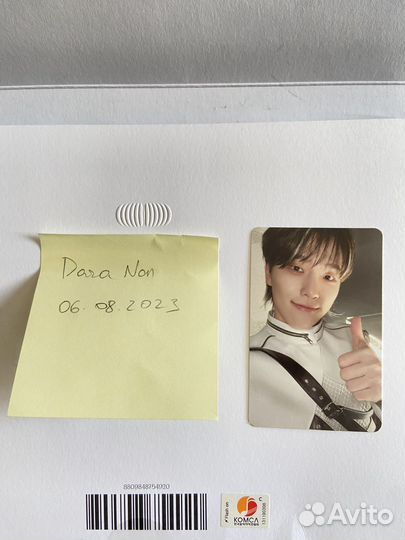 Карты seventeen