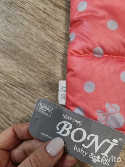 Жилетка для девочки