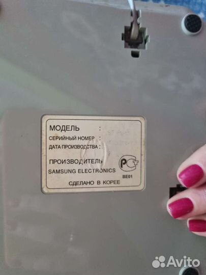 Стационарный телефон Самсунг