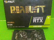 Palit Dual RTX 2060 Super 8gb 256bit