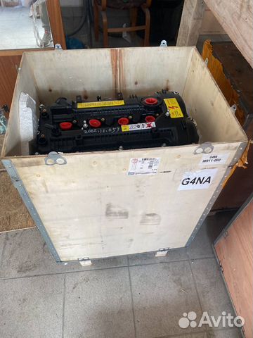 Двигатель Hyundai Elantra G4NA 2.0