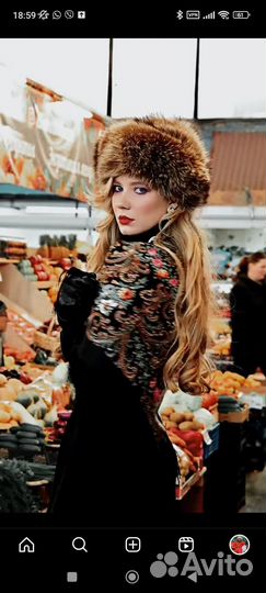 Меховая шапка