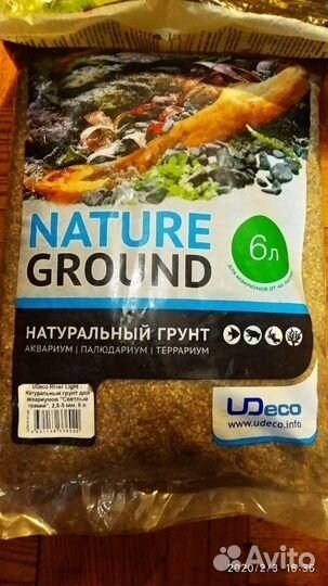 Грунт для аквариума