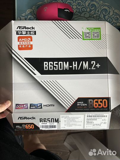 Материнская плата asrock B650M-H/M + Блок питания