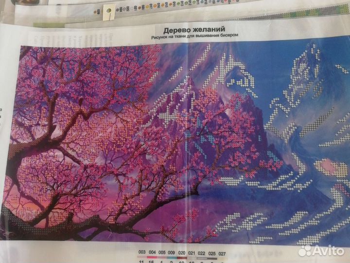 Картина для вышивки бисером