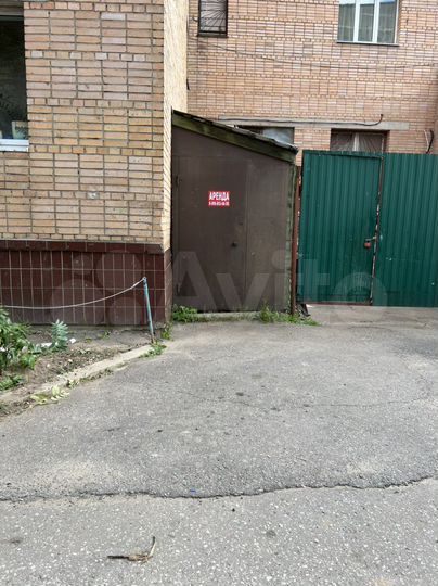 Свободного назначения, 500 м²