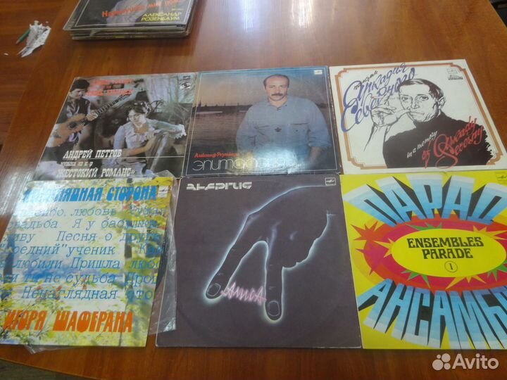 Виниловые пластинки (грампластинки, LP)