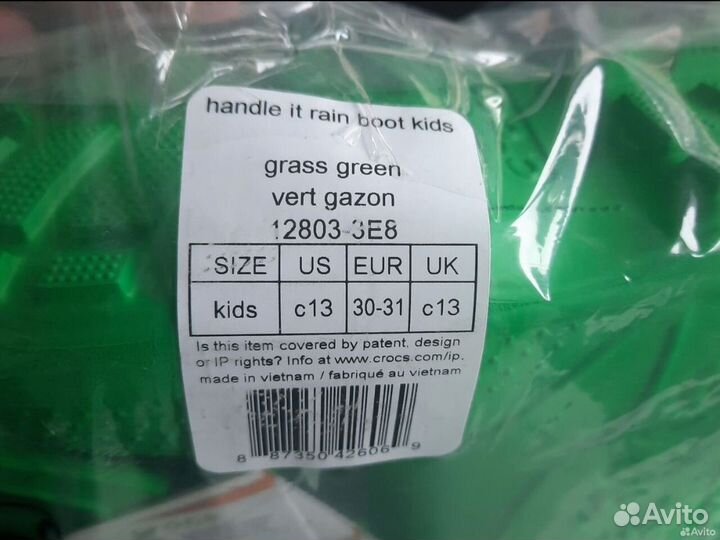 Резиновые сапоги crocs с13 новые оригинал