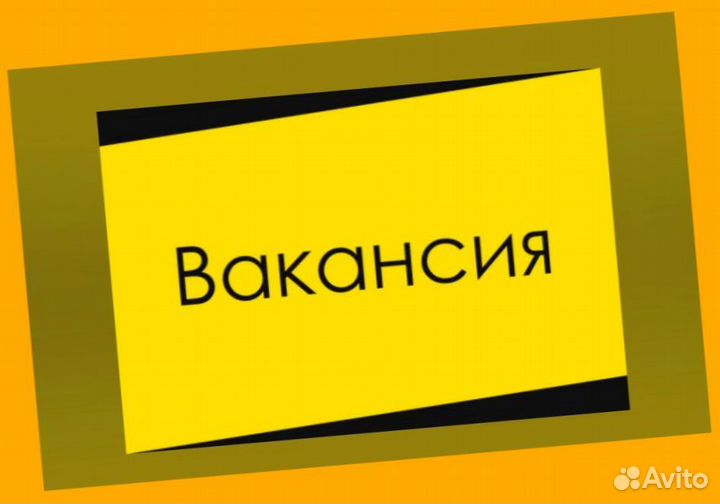 Стропальщик вахта Еженедельные выплаты проживание+еда /Хор.Усл