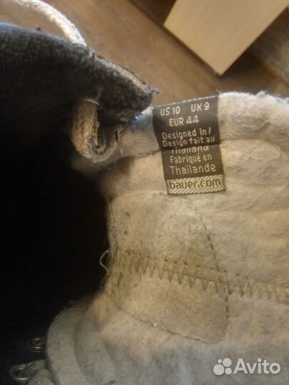 Экипировка хоккейного вратаря