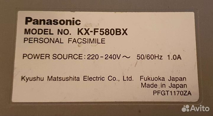 Факс panasonic KX-F580BX