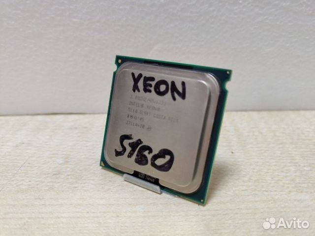 CPU/xeon 5160 (аналог e8400)