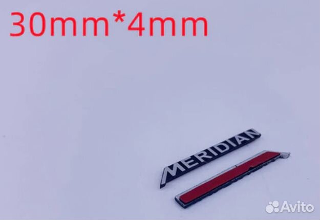 Наклейки и накладки на гитару