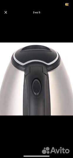 Чайник новый электрический Scarlett