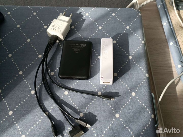 Зарядное устройство