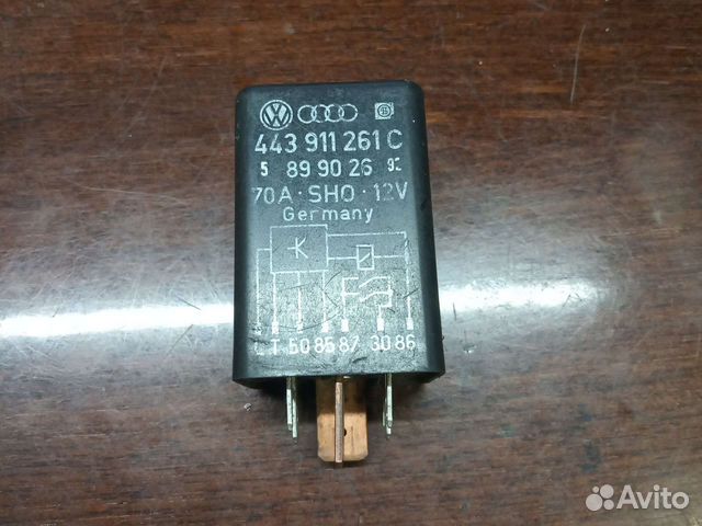 Блок управления свечей накала audi 80 B4/100 C3-4