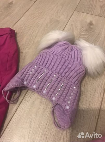 Детский зимний костюм