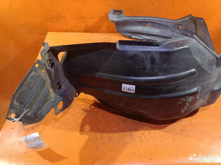 Подкрылок Toyota Vitz NSP130 (Переднее Левое)