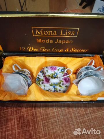 Сервиз чайный