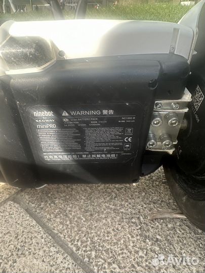 Segway ninebot mini pro