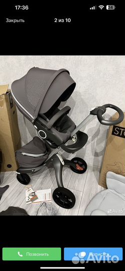 Коляска stokke 2в1