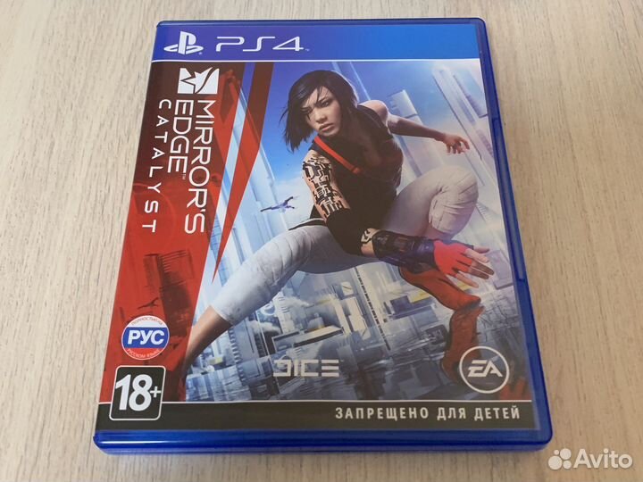 Mirrors edge catalyst