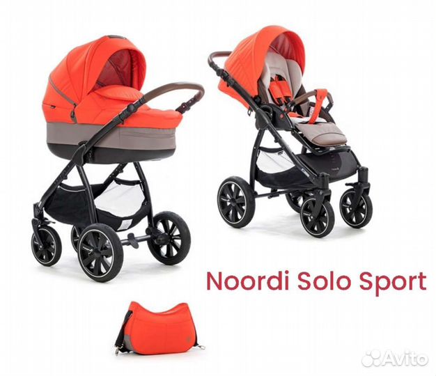 Коляска 2 в 1 Noordi solo sport