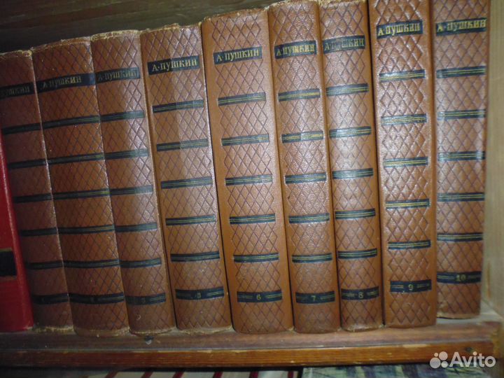 Книги и подписные издания 50-70-х г. г