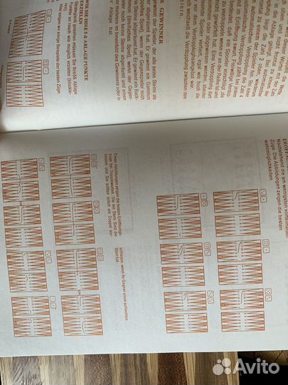 Набор игр 6 в 1 в сундучке