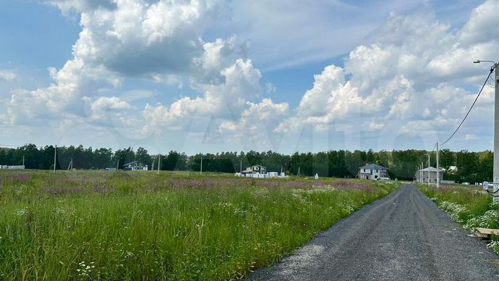 Участок 7 сот. (ИЖС)