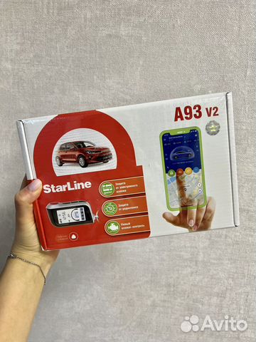 Сигнализация с автозапуском starline a93 eco купить в Белеве | Авито