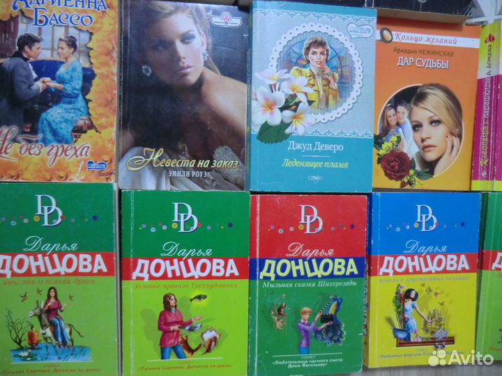 Книги 40 штук для досуга в дороге.на даче и т.д