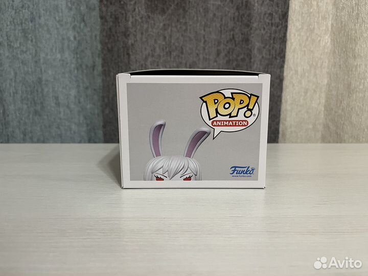 Funko POP Carrot 1487