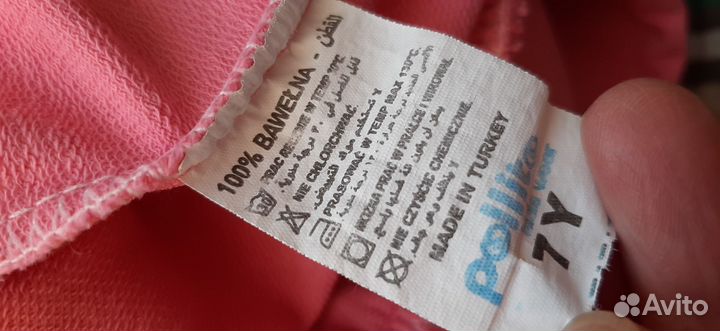 Теплая кофта для девочки 140