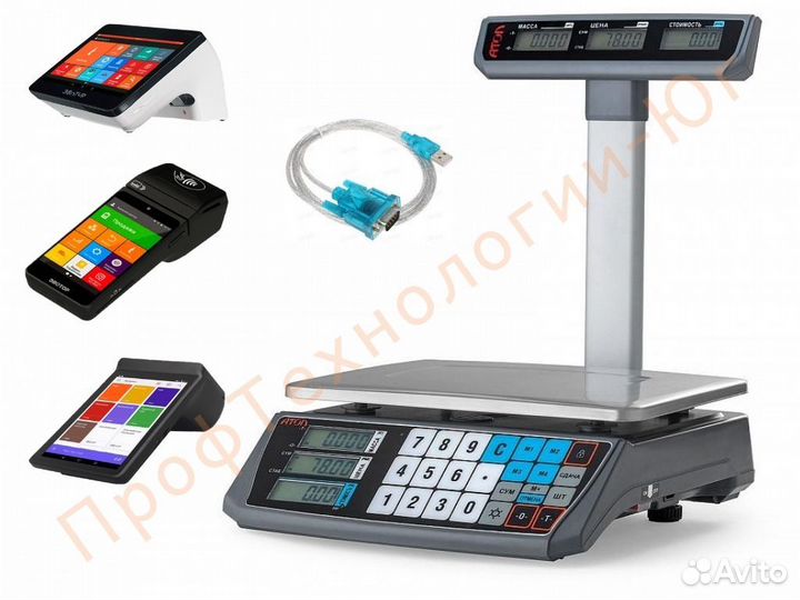 Весы Атол Марта со стойкой + Кабель RS-232-USB