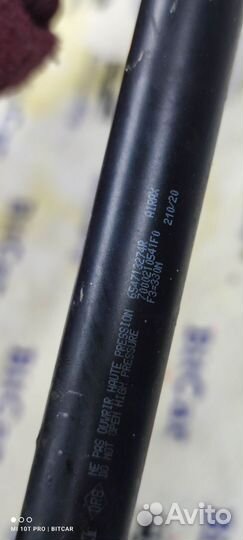 Упор капота газовый Renault Sandero 2 Logan 2