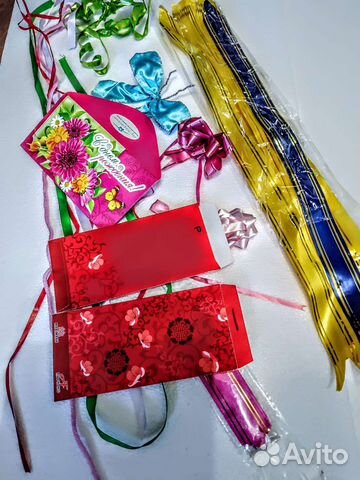 Подарочные пакеты бумага сумки ленты