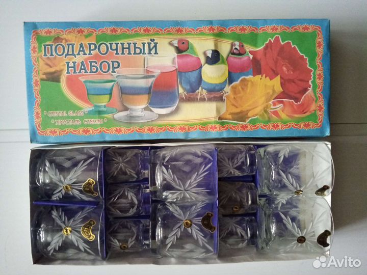 Хрустальные бокалы, стопки подарочный набор