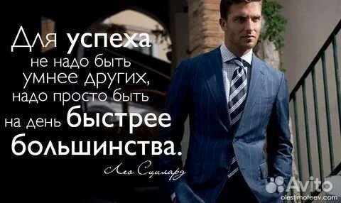 Готовый бизнес под ключ. Ремонт квартир