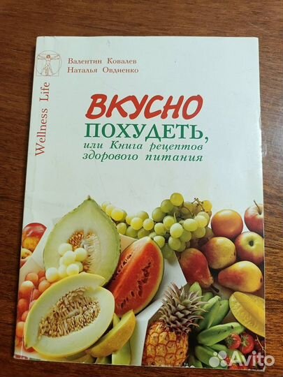Столовые ложки времен СССР, новые