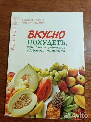 Столовые ложки времен СССР, новые