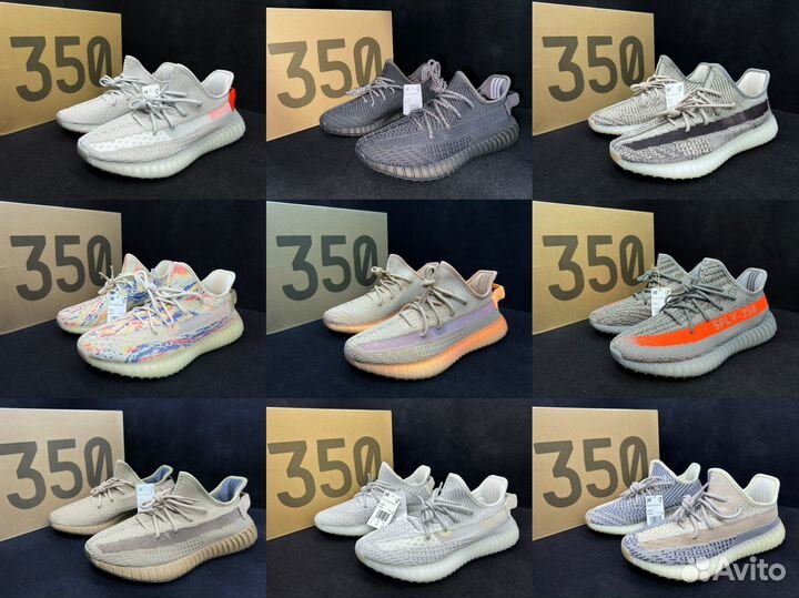 Adidas Yeezy Boost 350 v2 (40 расцветок)