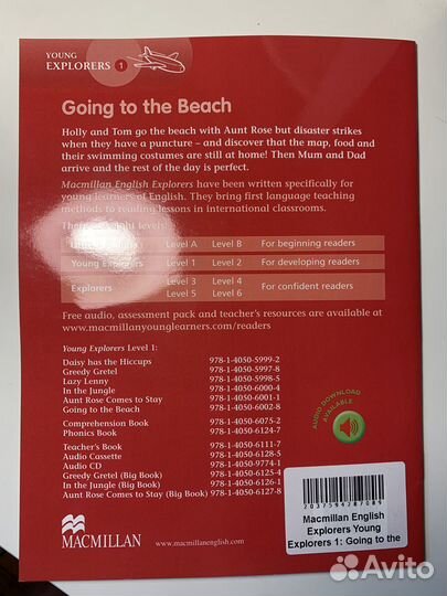 Книга Going to the Beach