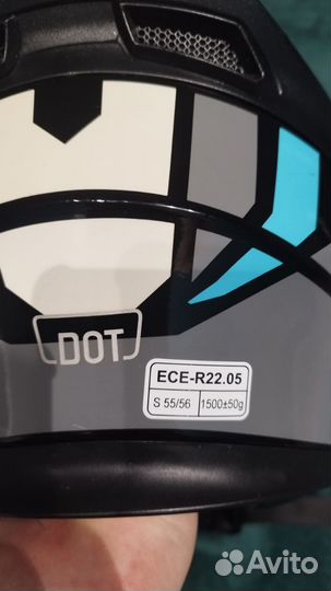 Мотоциклетный шлем Ataki