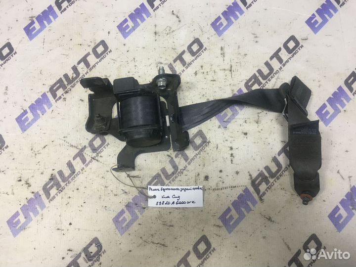 Ремень безопасности задний правый Киа Сид