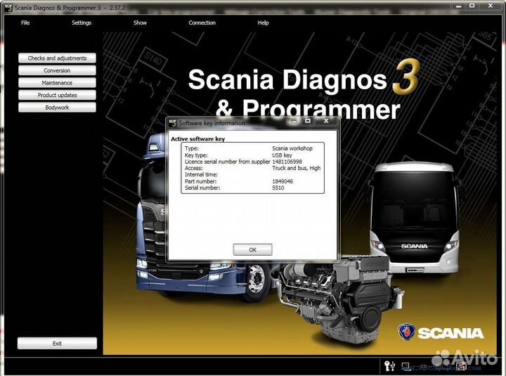 Scania SDP3 XCom 2.30 Каталог Multi