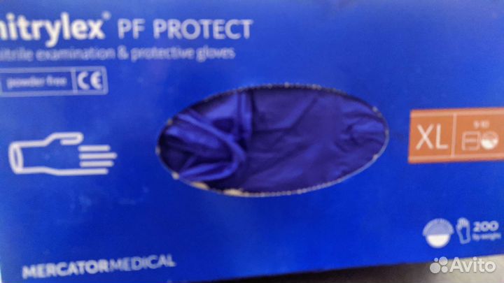 Перчатки одноразовые нитриловые