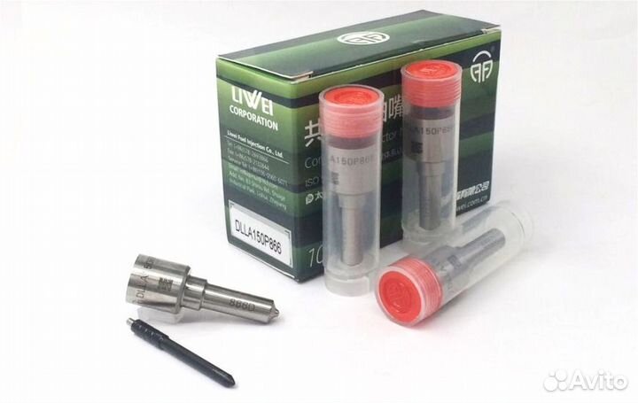 Распылитель dlla150P866 форсунки Denso 095000-5550