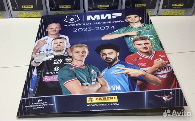 Наклейки Panini рпл 2023/2024. Блоки и альбомы купить в Саранске ...