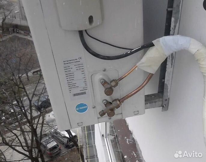 Монтажный набор для установки кондиционера